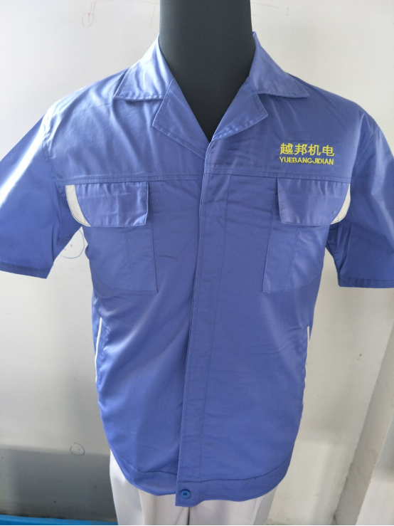 蘇州工作服廠家