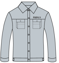 中國(guó)南方電網(wǎng)工作服