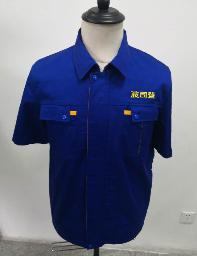 波司登保潔工作服圖片