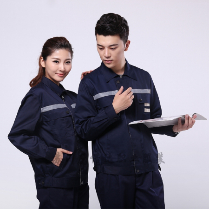 藏青拼米色滌廠服工衣定做AC090-JX