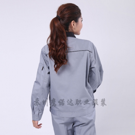 銀灰拼藏青倉(cāng)儲(chǔ)包裝工作服AC109-CC